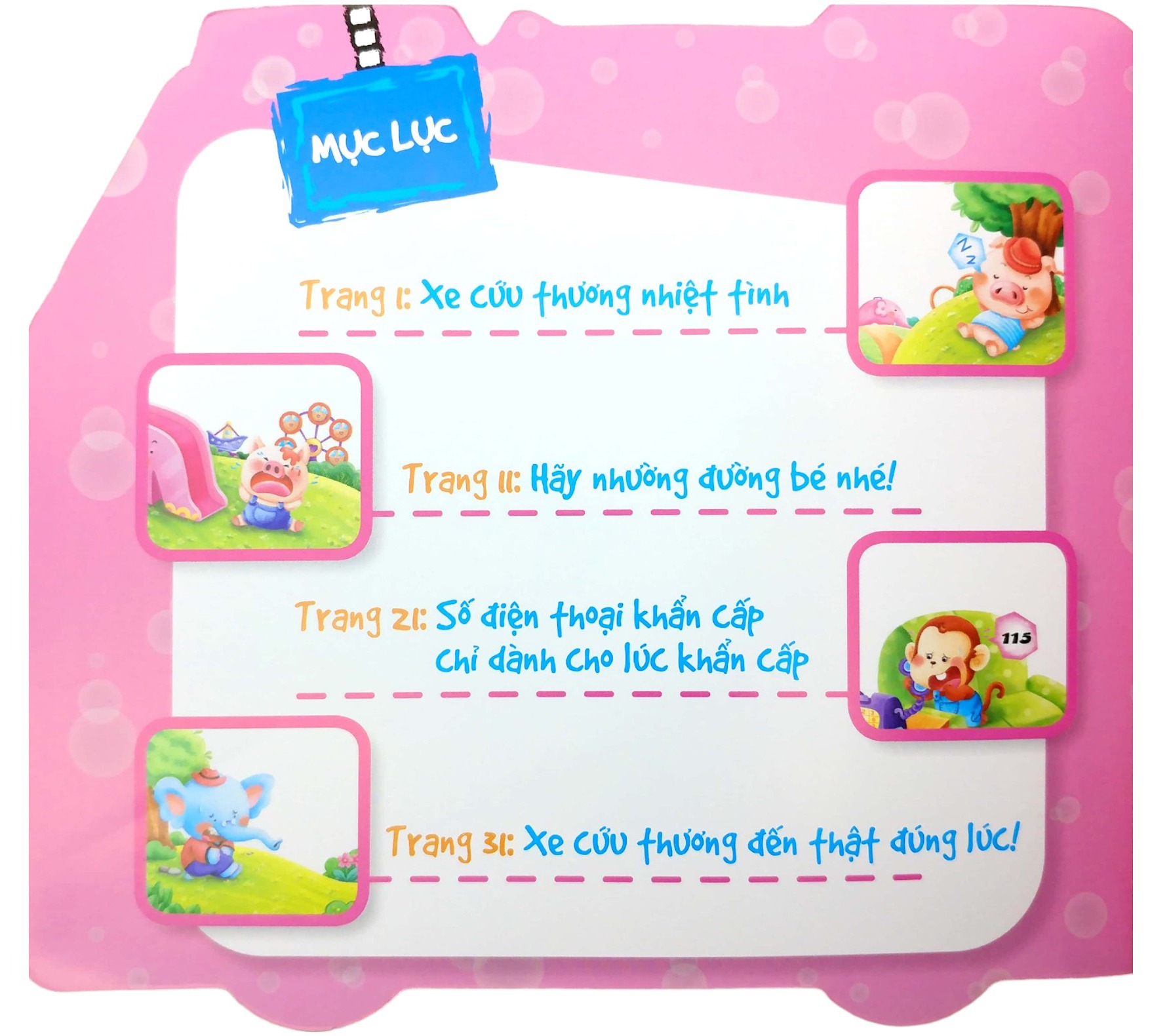 Thế Giới Ô Tô - Xe Cứu Thương Nhiệt Tình (Tái Bản 2025) - Ảnh 3