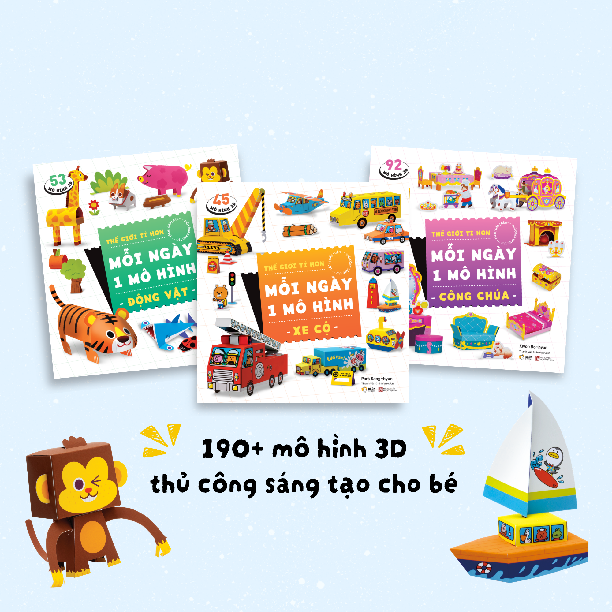 Thế Giới Tí Hon - Mỗi Ngày Một Mô Hình - Động Vật - Ảnh 6