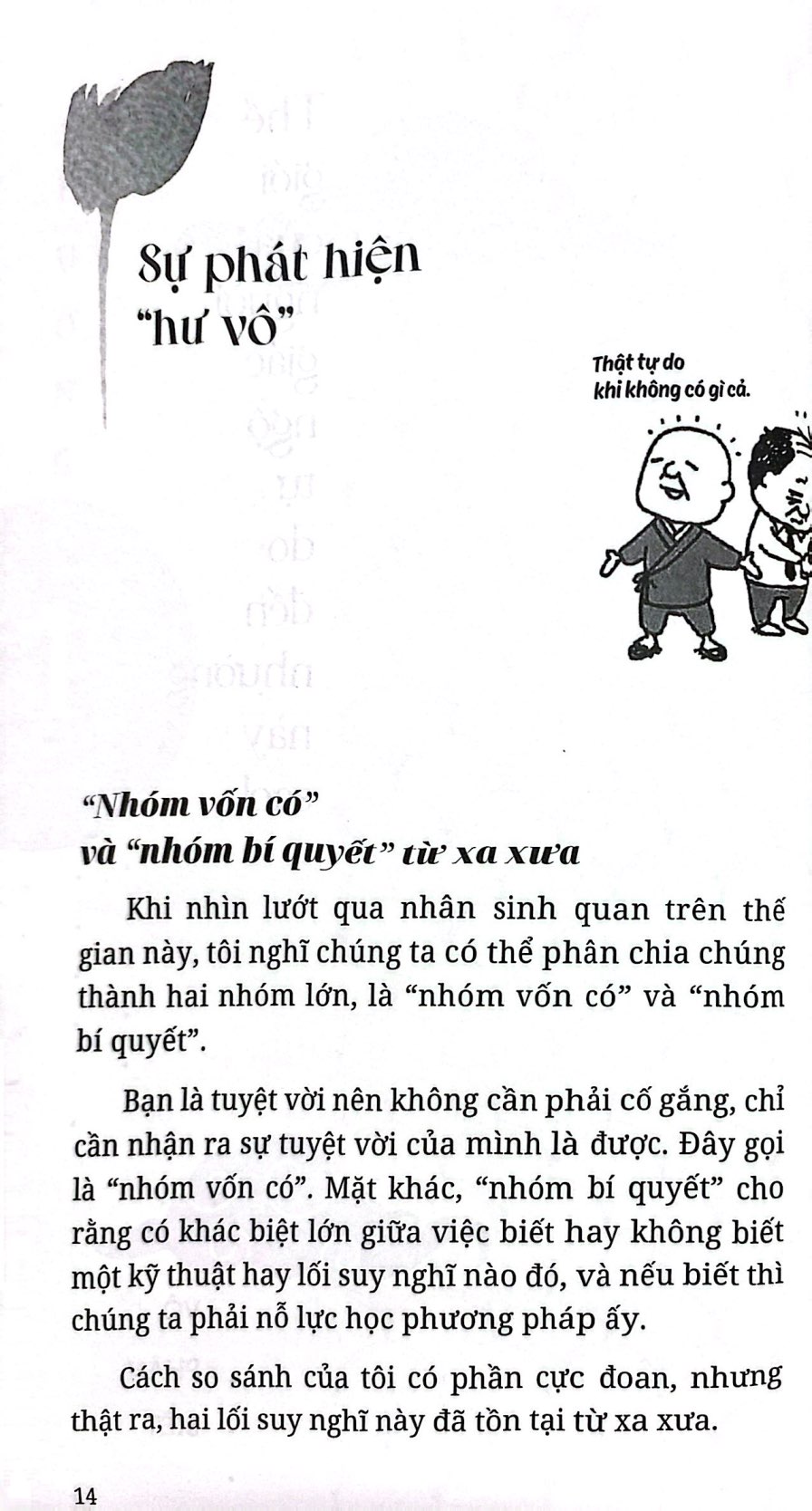thế giới tự do của bậc giác ngộ - đời là hư vô - Ảnh 5