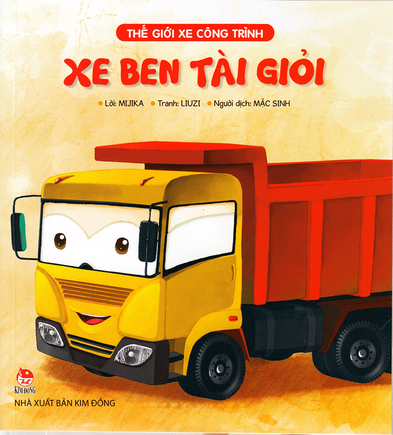 thế giới xe công trình - xe cẩu tốt bụng (tái bản 2019) - Ảnh 2