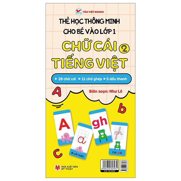 thẻ học thông minh cho bé vào lớp 1 - chữ cái tiếng việt 2 - Ảnh 2