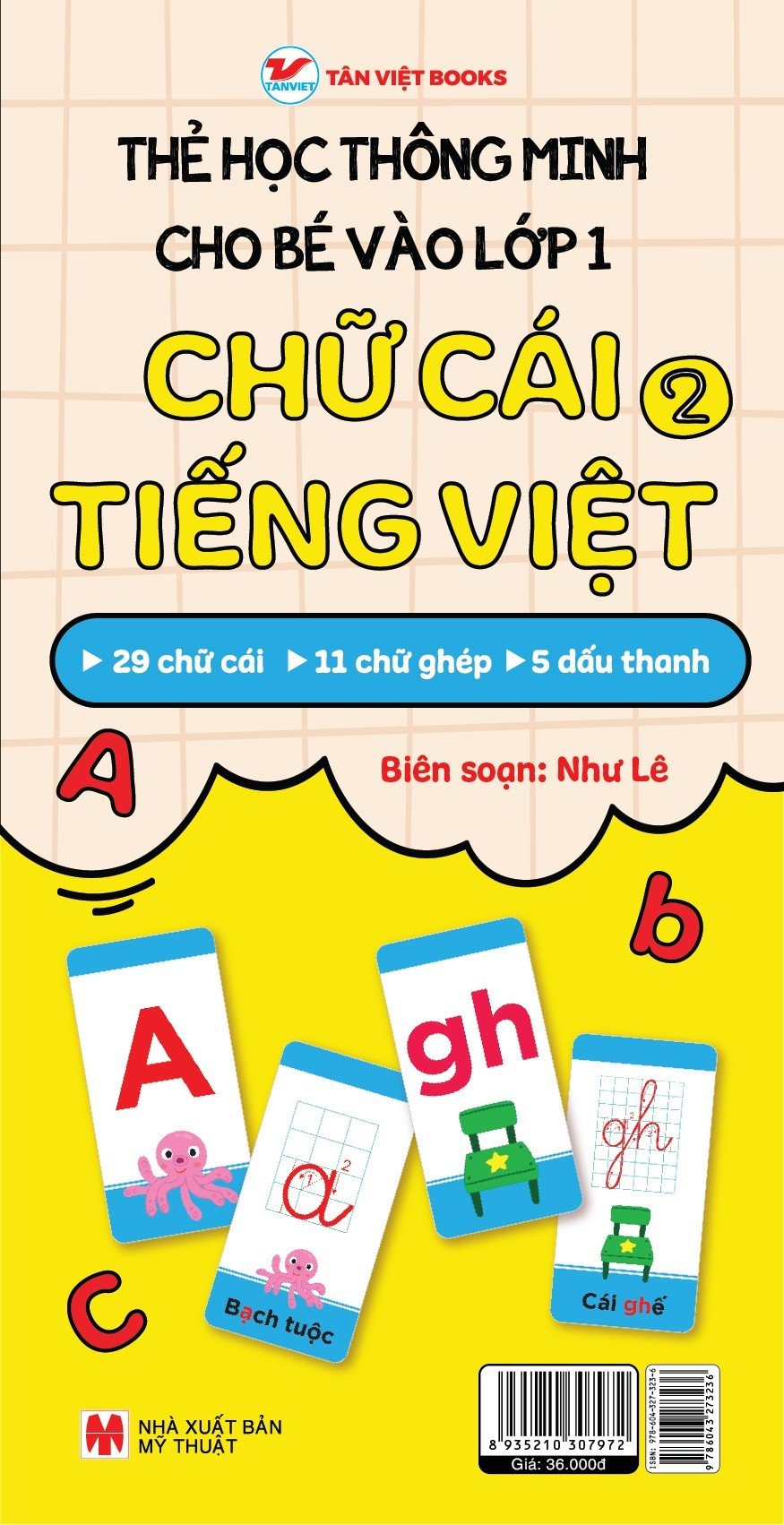 thẻ học thông minh cho bé vào lớp 1 - chữ cái tiếng việt 2 - Ảnh 3