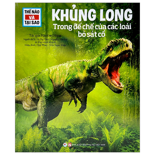 Thế Nào Và Tại Sao - Bảy Kì Quan Thế Giới - Những Kho Báu Của Thế Giới Cổ Đại - Ảnh 13