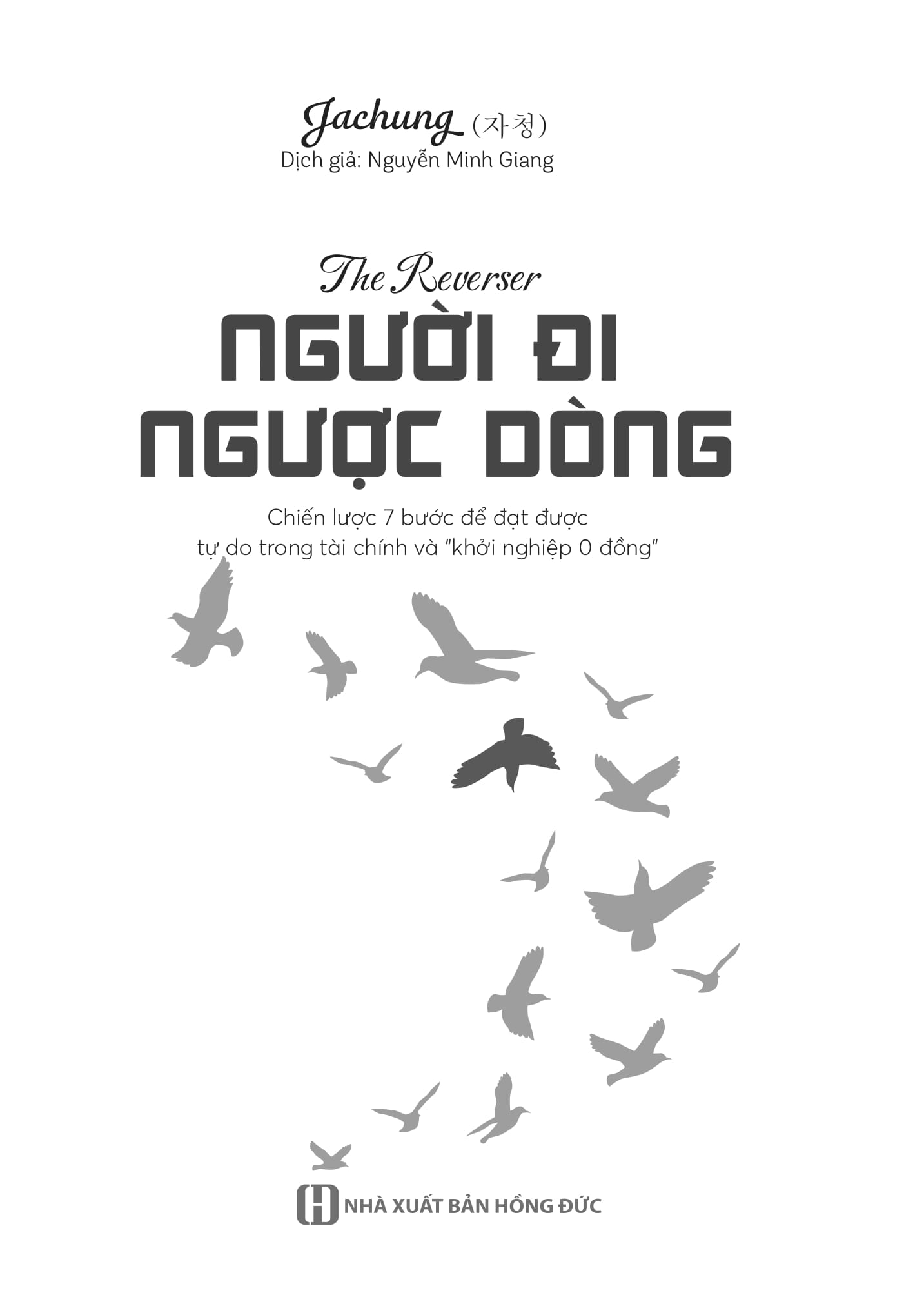The Reverser - Người Đi Ngược Dòng - Ảnh 5