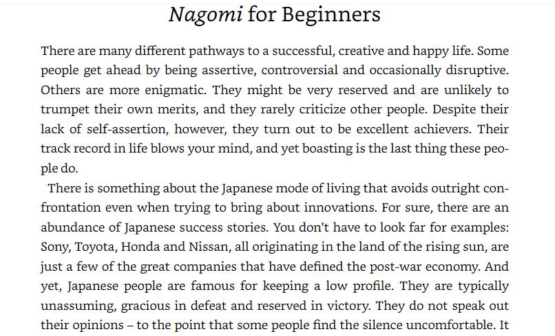 the way of nagomi - Ảnh 6