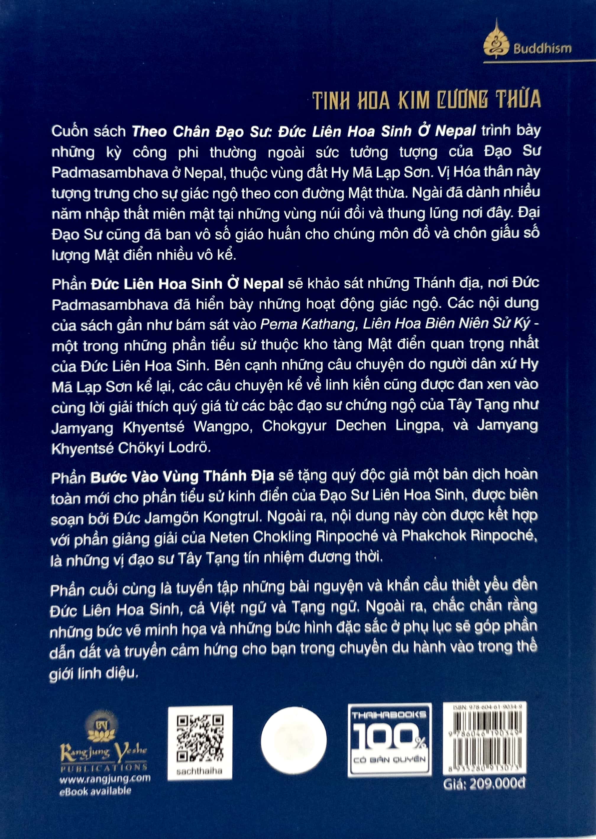 theo chân đạo sư liên hoa sinh - tập 1 - Ảnh 6