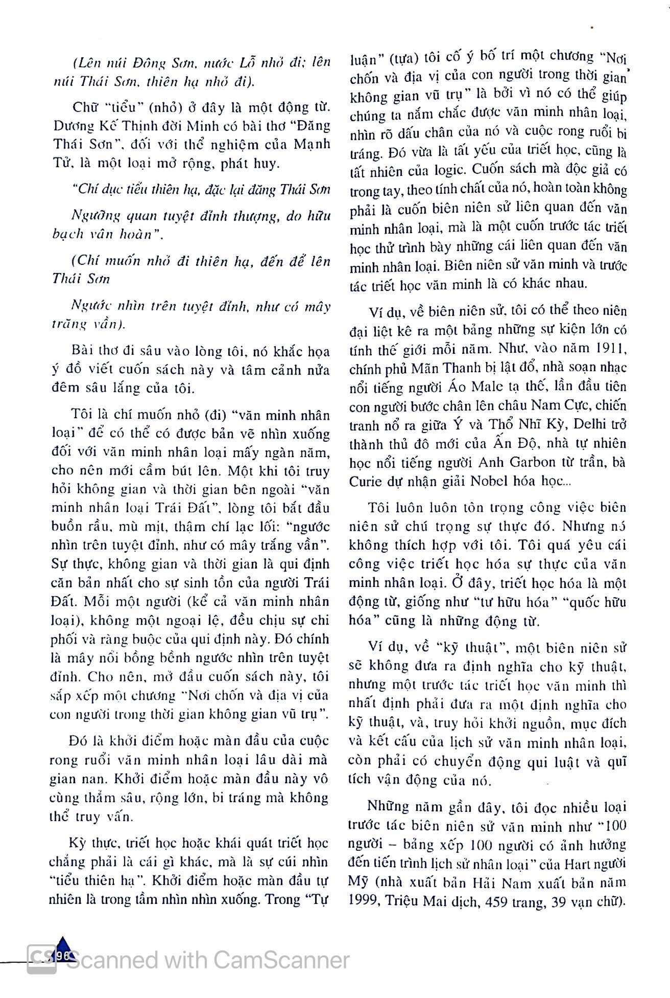 theo dòng văn minh nhân loại - Ảnh 6