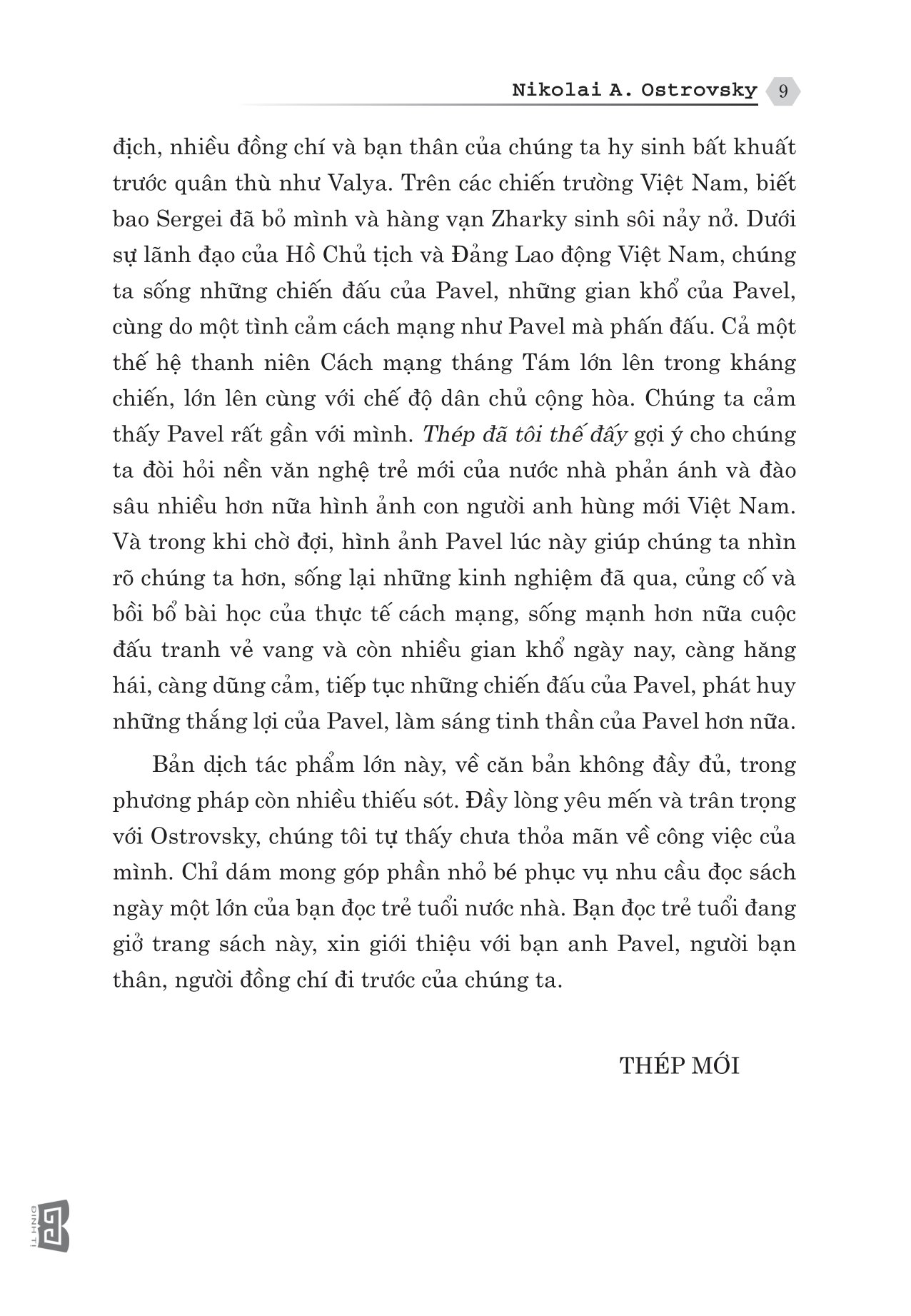 thép đã tôi thế đấy (tái bản 2023) - Ảnh 6