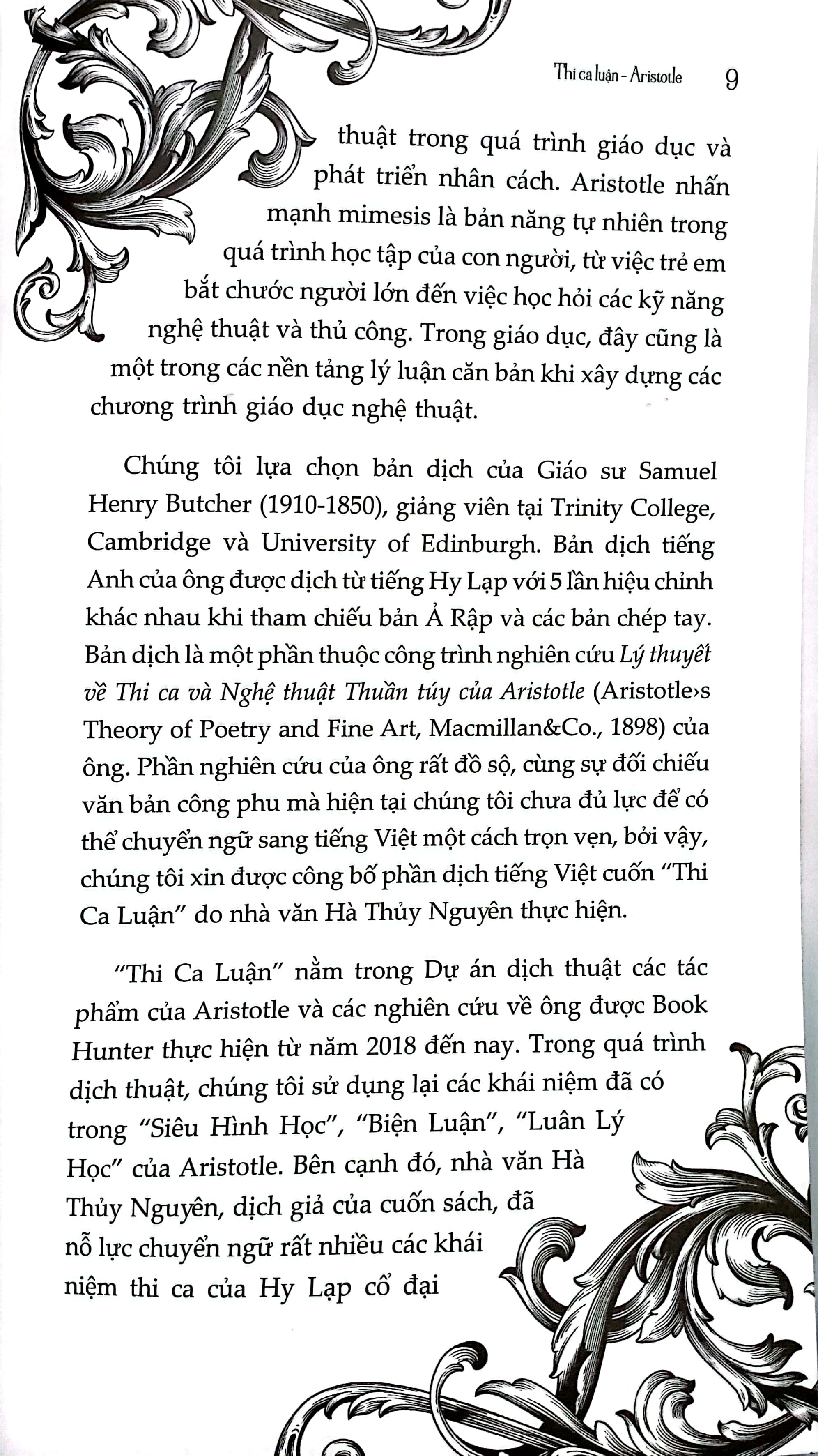thi ca luận - tác phẩm triết học kinh điển - Ảnh 6
