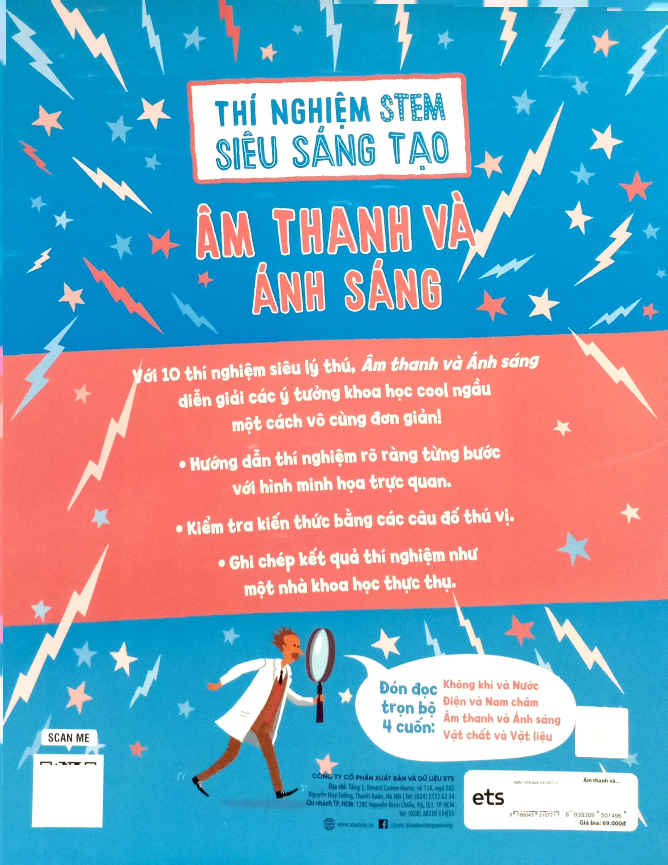 thí nghiệm stem siêu sáng tạo: âm thanh và ánh sáng - Ảnh 6