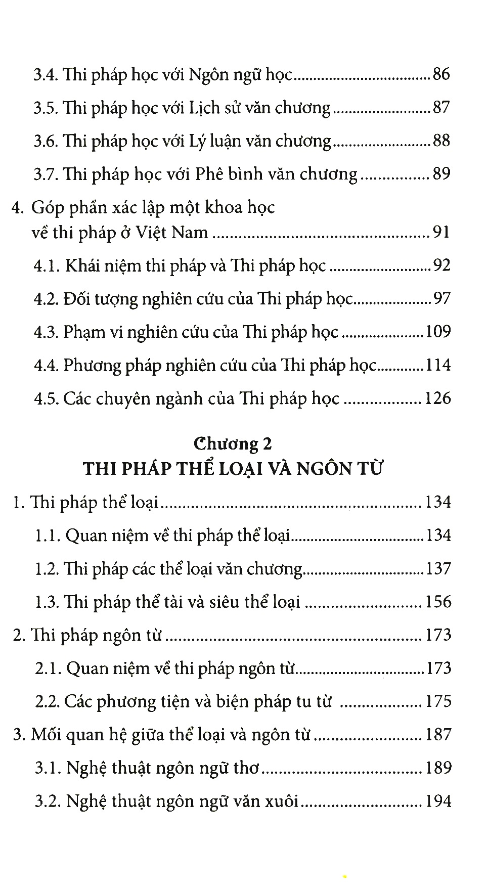 thi pháp học - Ảnh 4