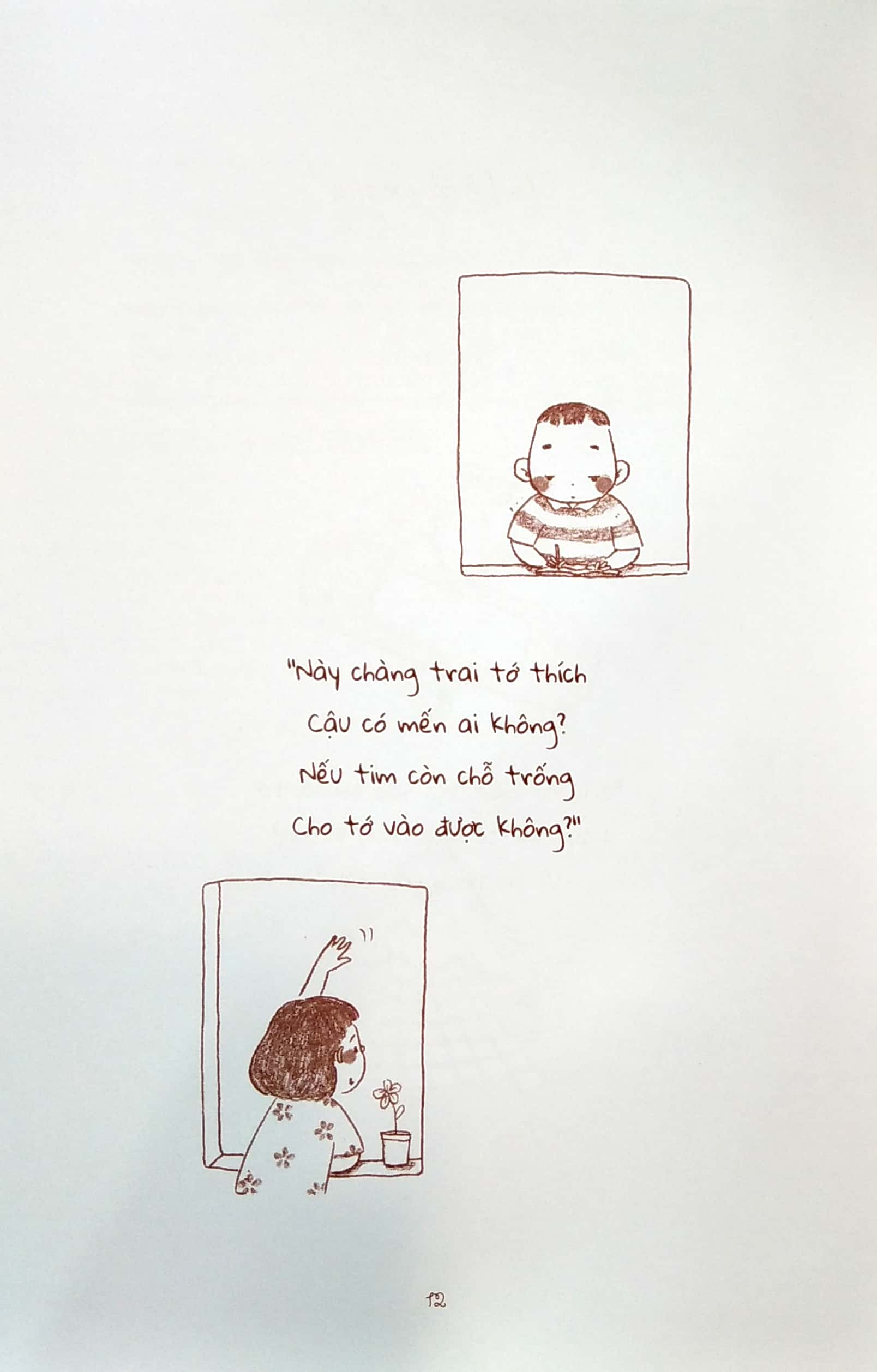 thích cậu nốt hôm nay - Ảnh 8