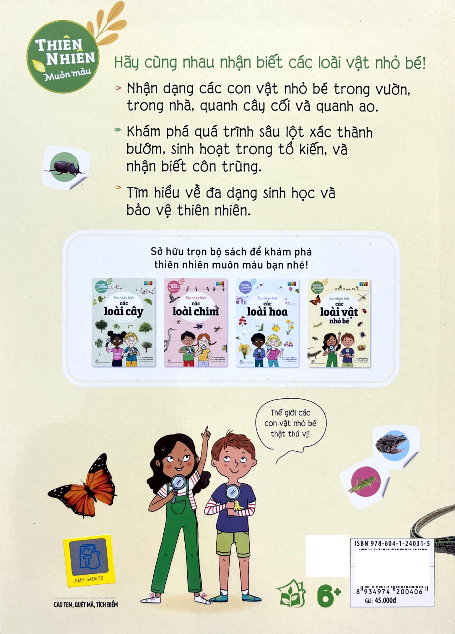 thiên nhiên muôn màu - stem - em nhận biết các loài vật nhỏ bé - Ảnh 8