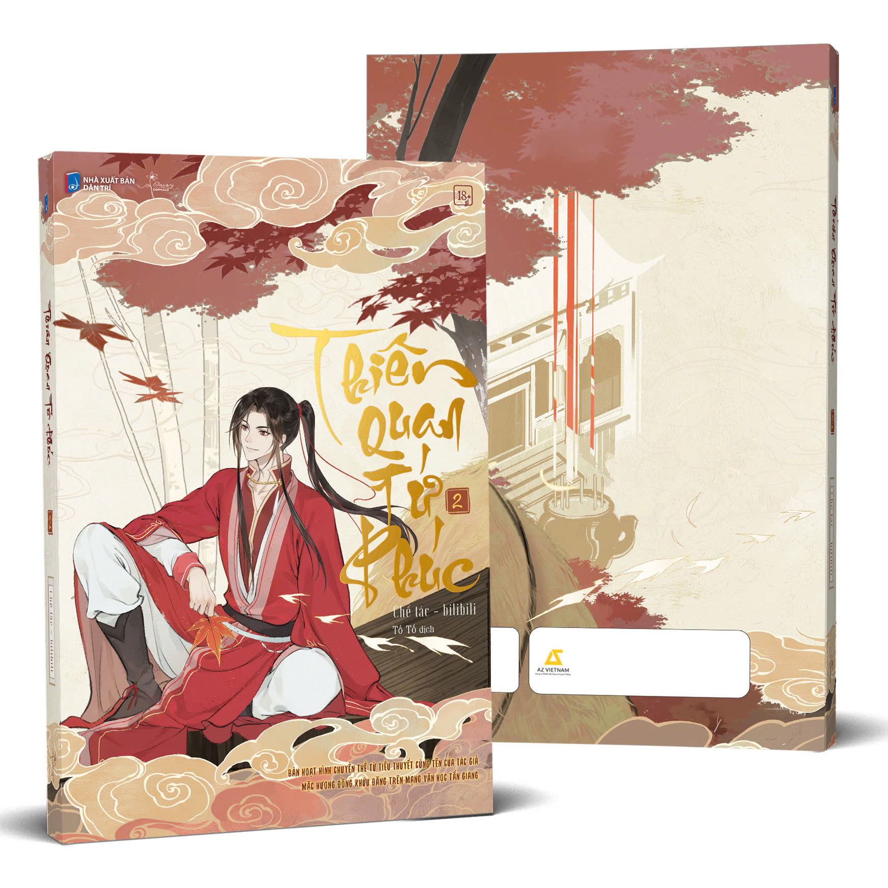 thiên quan tứ phúc - bản hoạt hình - tập 2 - Ảnh 2