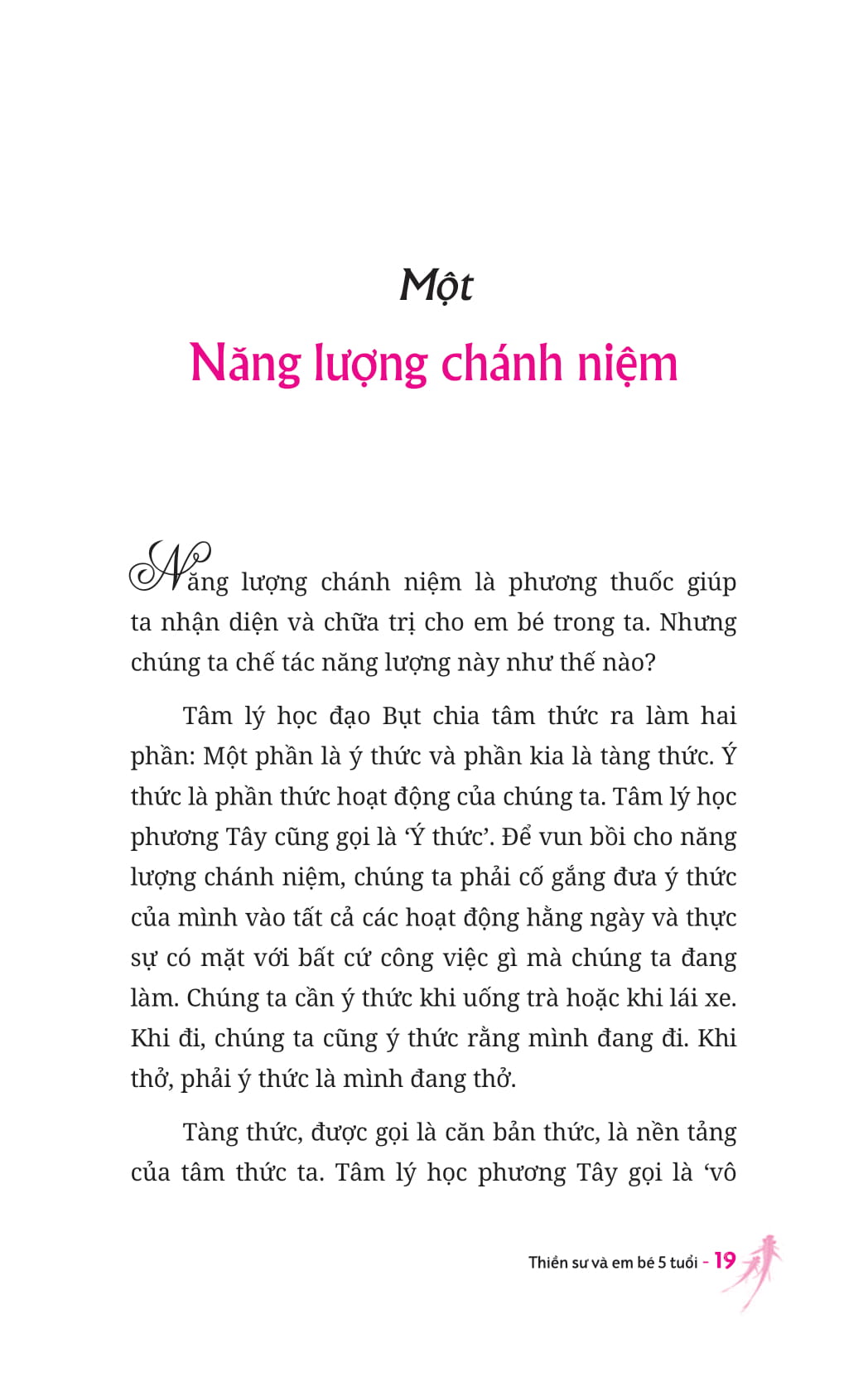 thiền sư và em bé 5 tuổi - Ảnh 6