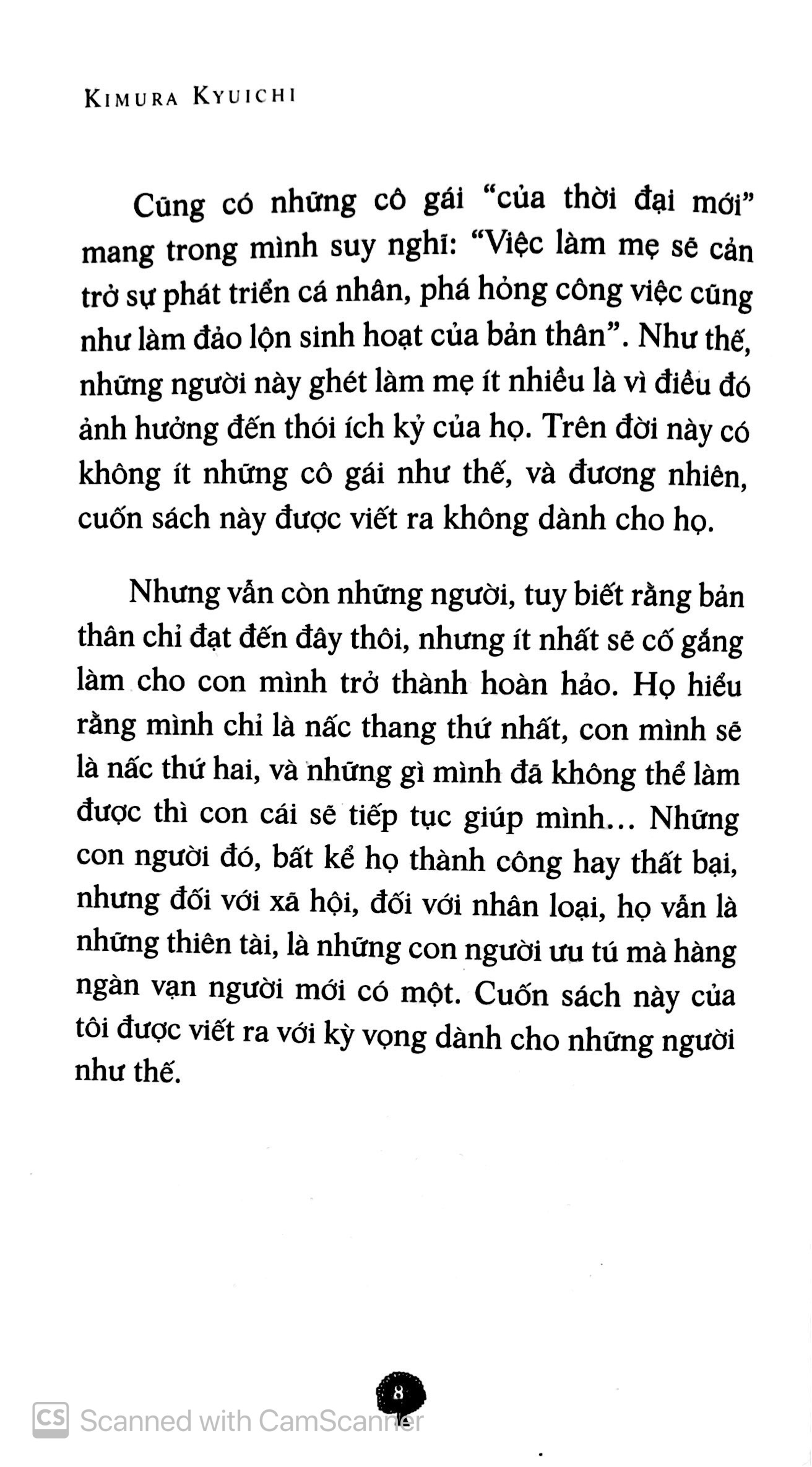 thiên tài & sự giáo dục từ sớm (tái bản 2019) - Ảnh 8