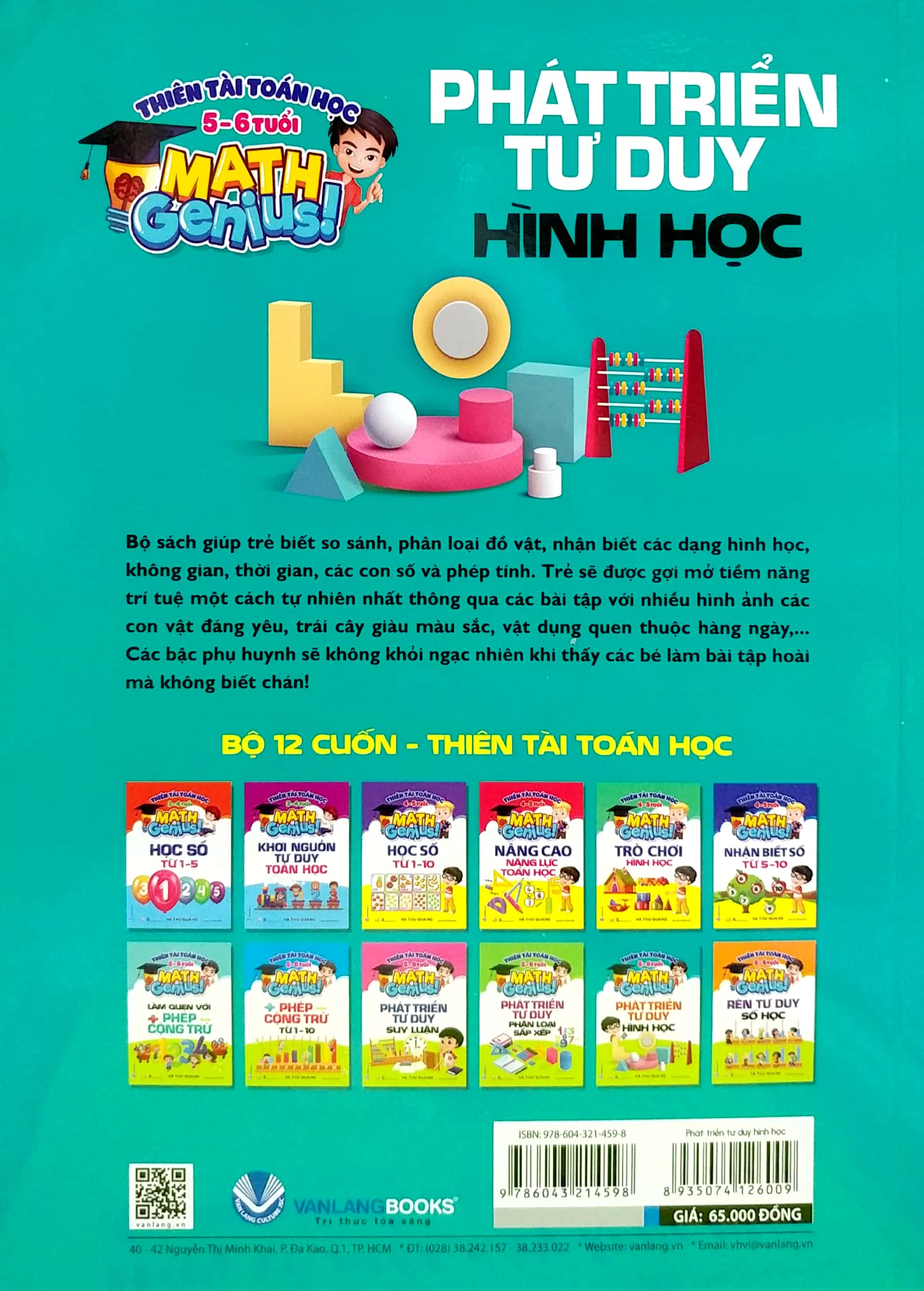 thiên tài toán học (5 - 6 tuổi) - phát triển tư duy hình học - Ảnh 6