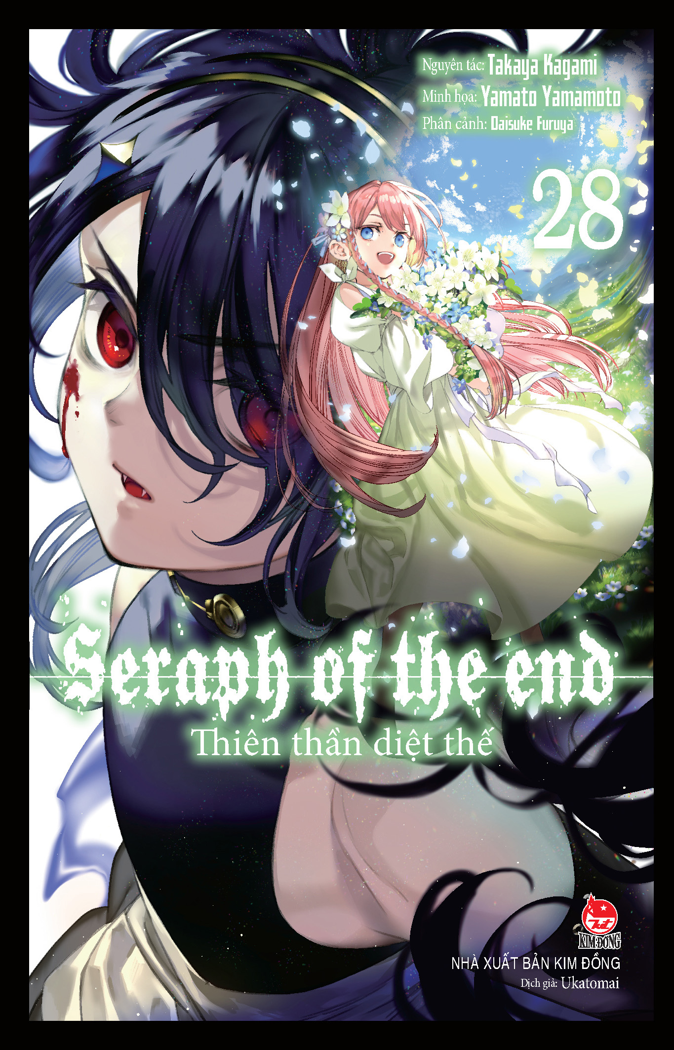 thiên thần diệt thế - seraph of the end - tập 28 - Ảnh 2