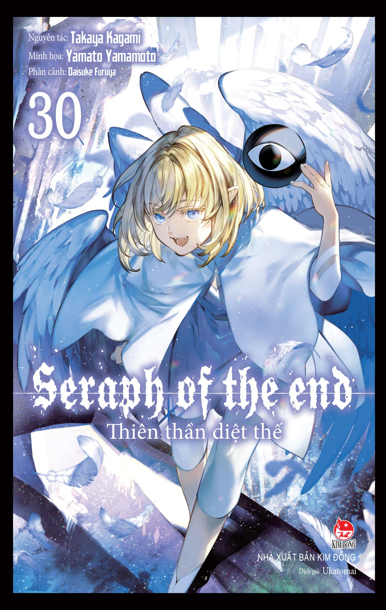 thiên thần diệt thế - seraph of the end - tập 30 - tặng kèm postcard - Ảnh 3