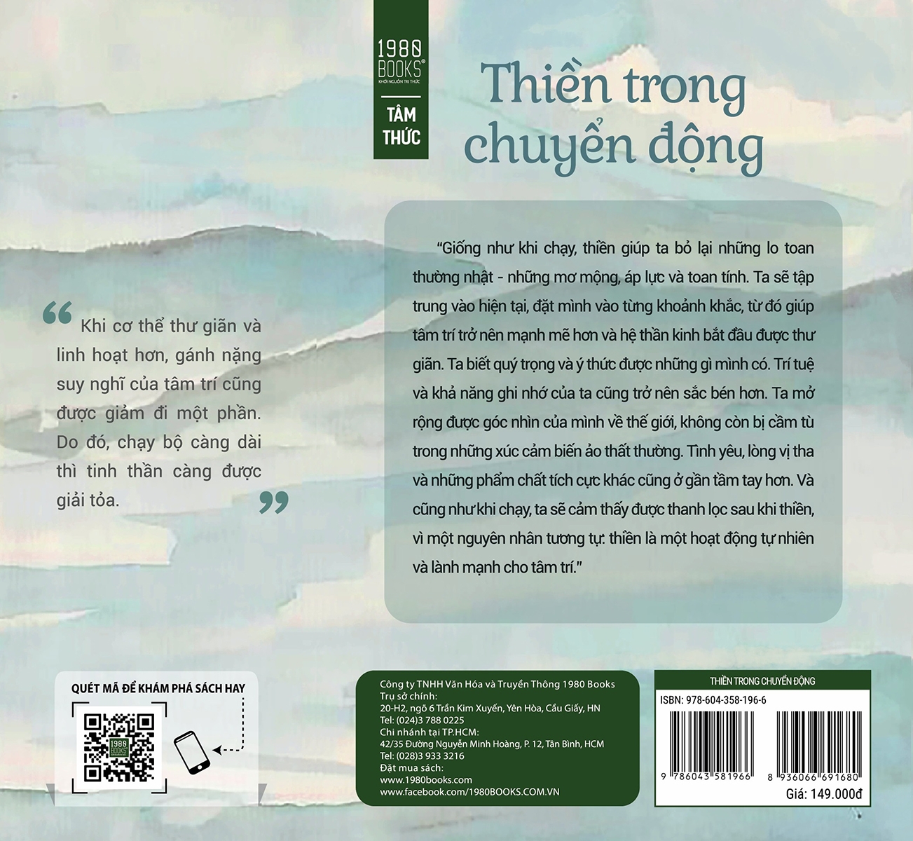thiền trong chuyển động - Ảnh 3