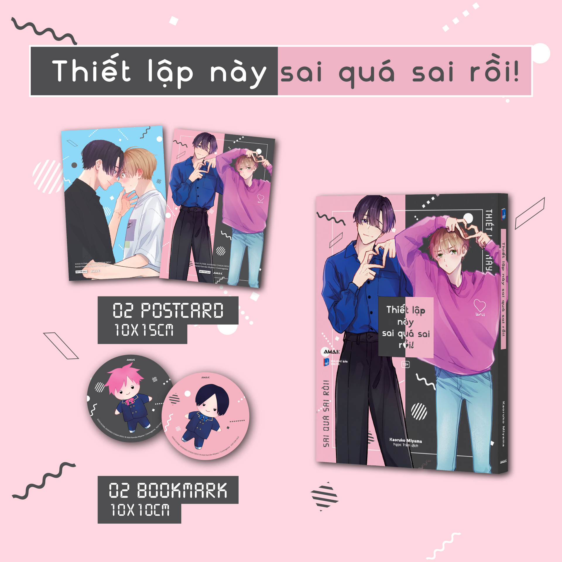 Thiết Lập Này Sai Quá Sai Rồi! - Tặng Kèm 2 Bookmark Tròn + 2 Postcard - Ảnh 2