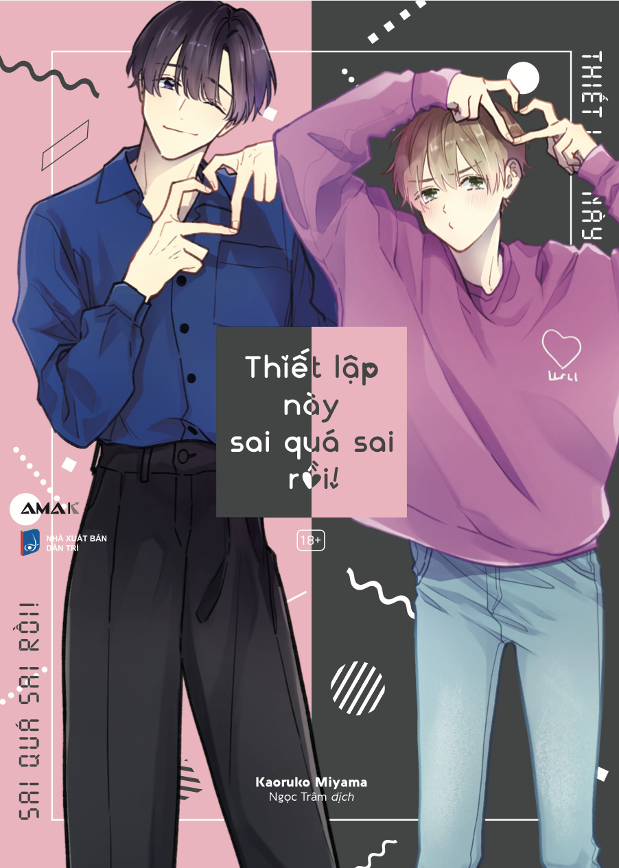 Thiết Lập Này Sai Quá Sai Rồi! - Tặng Kèm 2 Bookmark Tròn + 2 Postcard - Ảnh 3