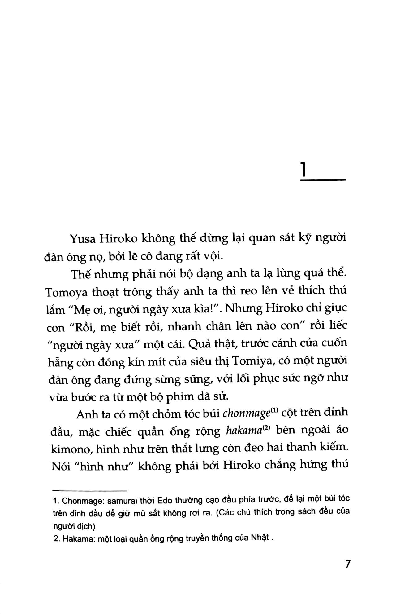 thợ bánh samurai - Ảnh 5