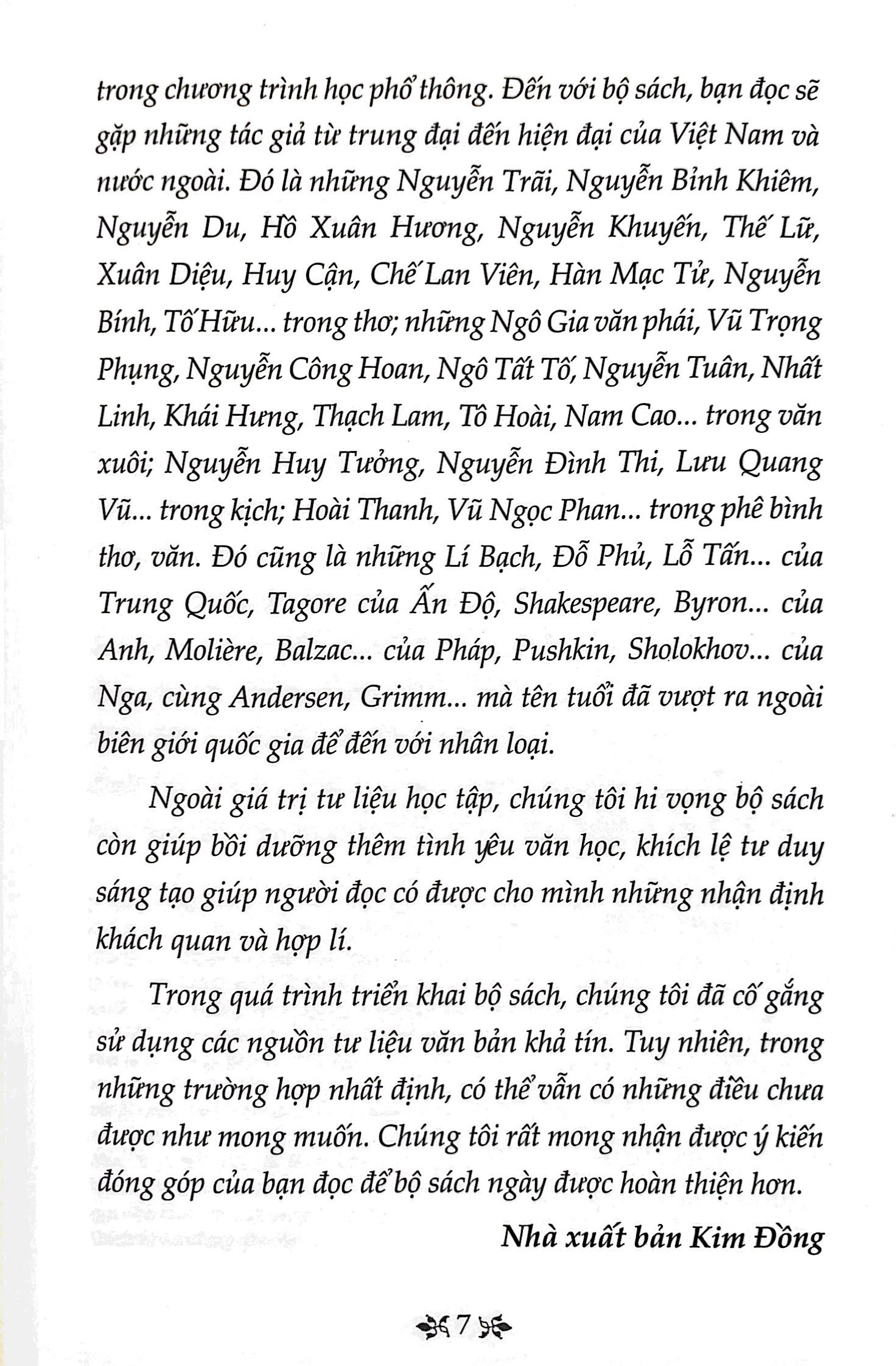 thơ hàn mặc tử - văn học trong nhà trường - Ảnh 6