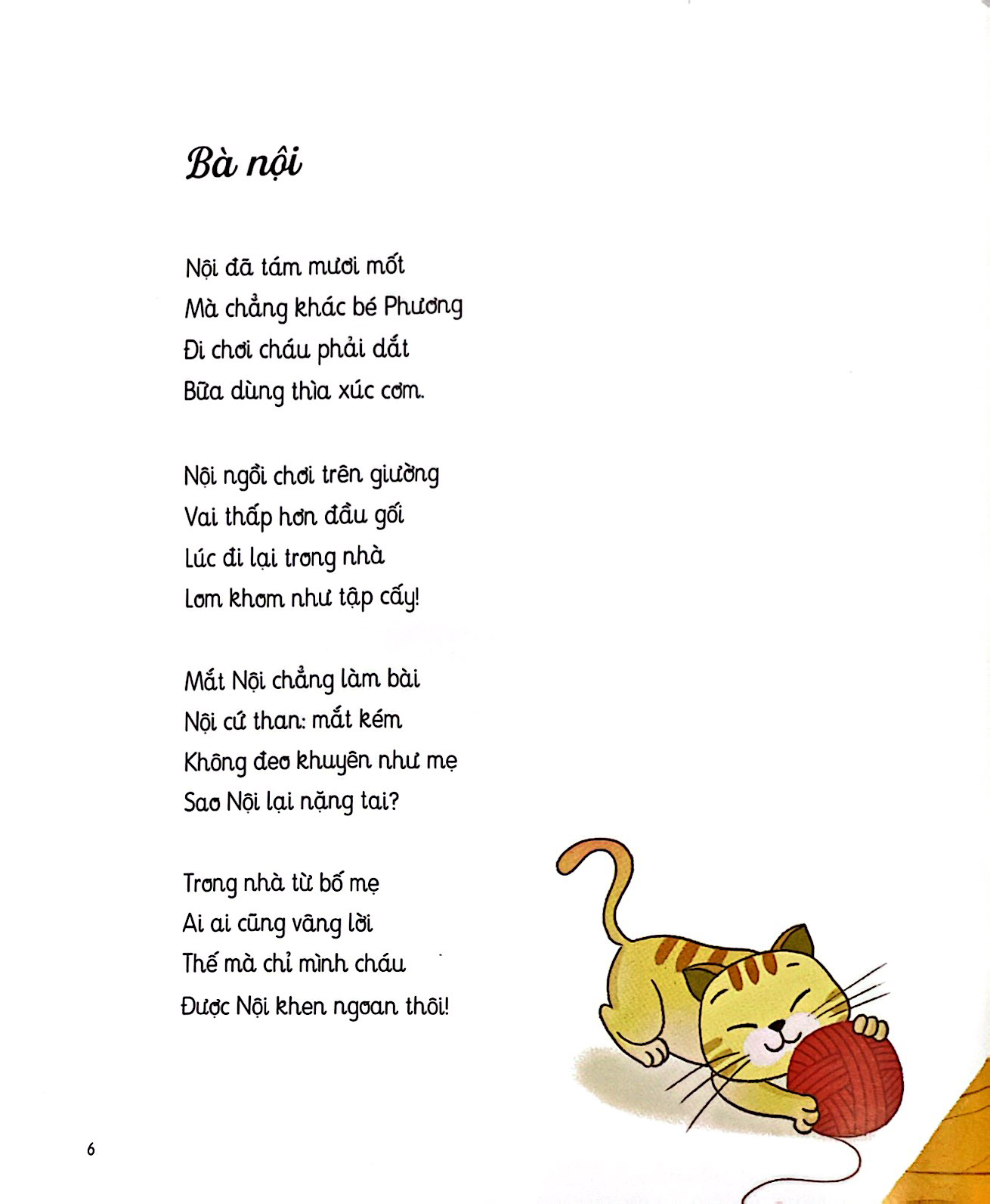 thơ hay viết cho thiếu nhi - các nhà toán học của mùa xuân - Ảnh 5