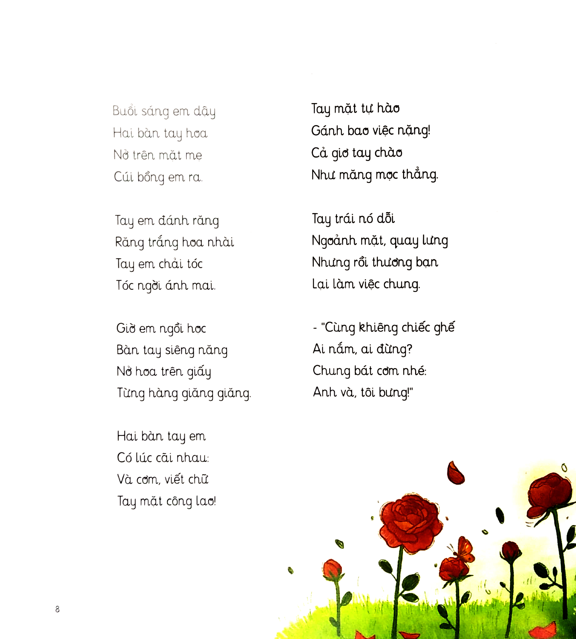 thơ hay viết cho thiếu nhi - hai bàn tay em - Ảnh 6