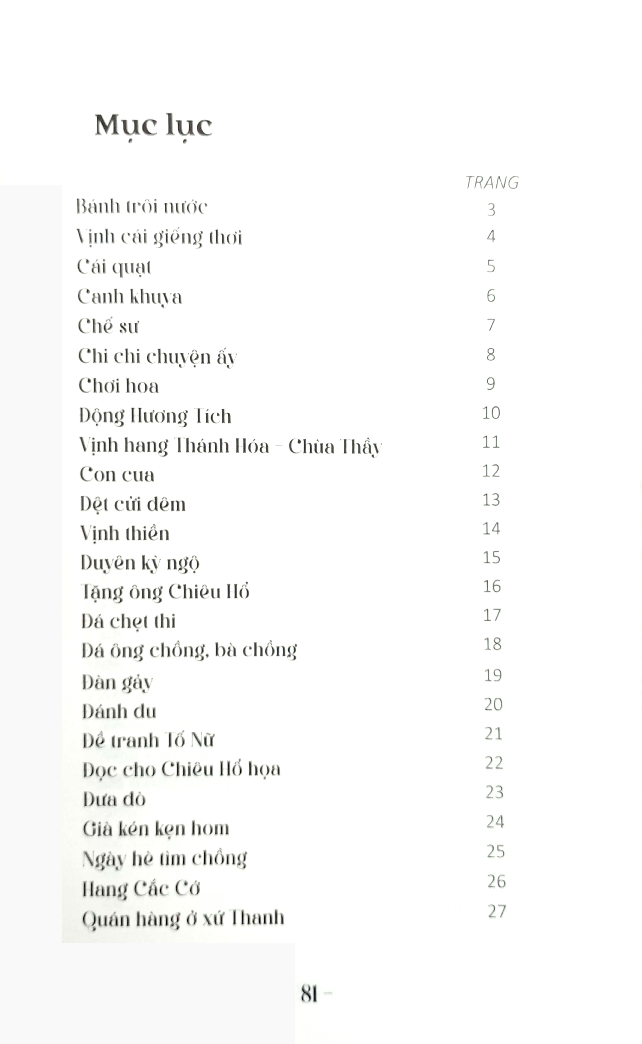 thơ nôm hồ xuân hương - Ảnh 3