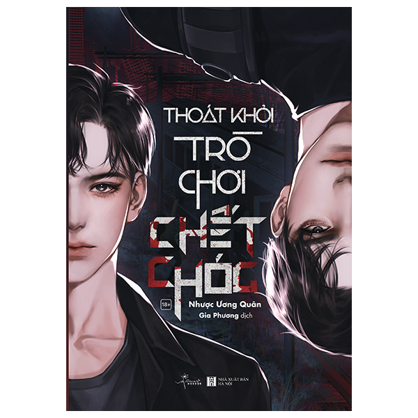 thoát khỏi trò chơi chết chóc - tặng kèm bookmark 2 mặt bồi cứng