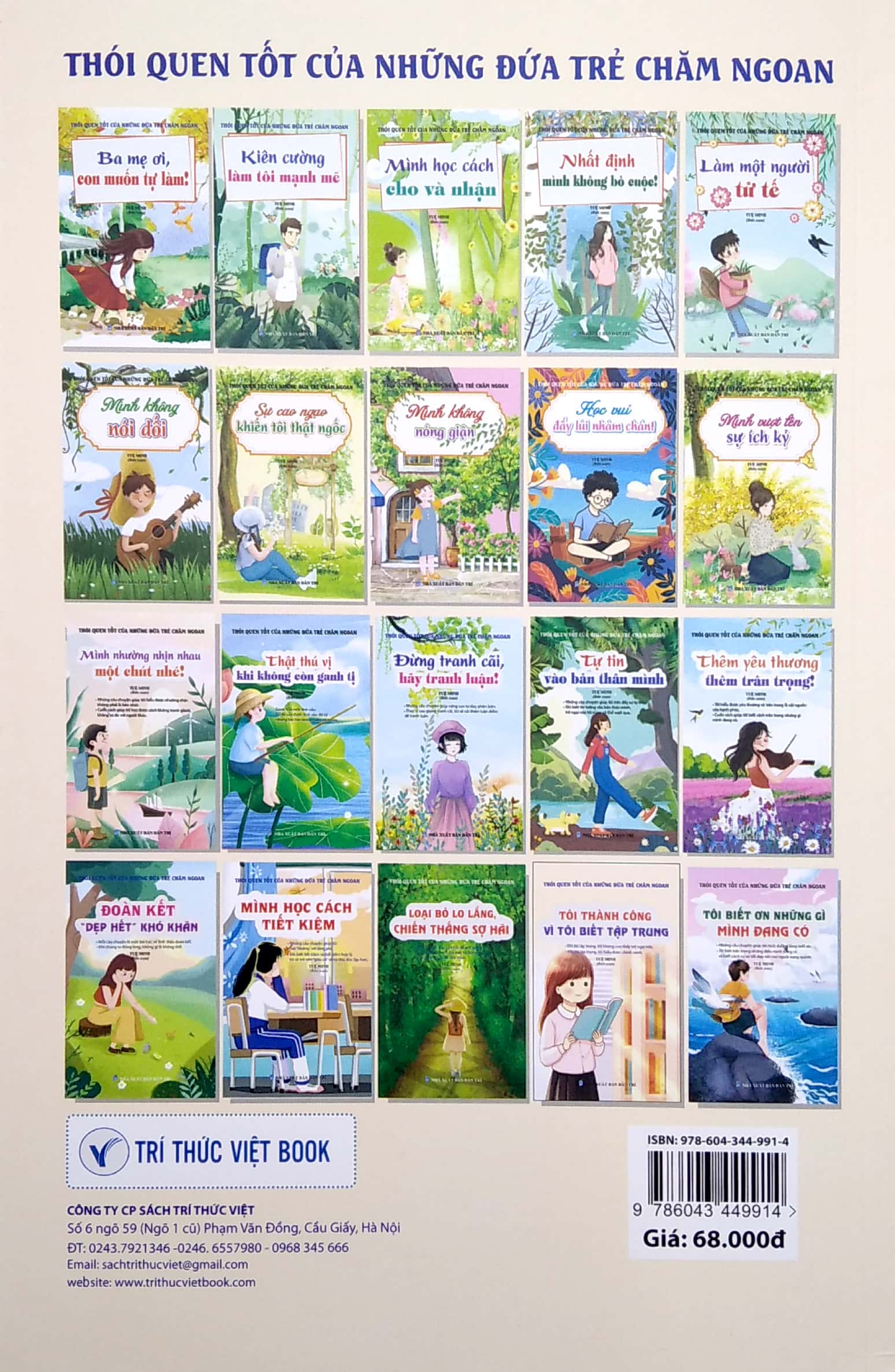 thói quen tốt của những đứa trẻ chăm ngoan - tôi thành công vì tôi biết tập trung - Ảnh 8