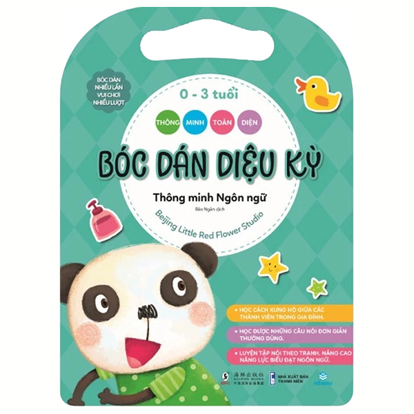 Thong Minh Toan Dien - Boc Dan Dieu Ky - 0-3 Tuoi - Thong Minh Ngon Ngu