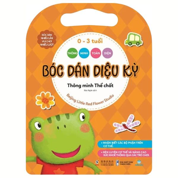 Thong Minh Toan Dien - Boc Dan Dieu Ky - 0-3 Tuoi - Thong Minh The Chat