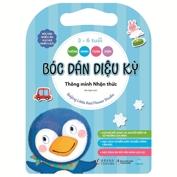 Thông Minh Toàn Diện - Bóc Dán Diệu Kỳ - 3-6 Tuổi - Thông Minh Logic-Toán Học - Ảnh 3