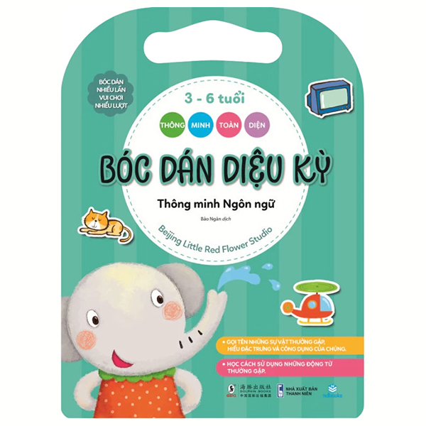 Thong Minh Toan Dien - Boc Dan Dieu Ky - 3-6 Tuoi - Thong Minh Ngon Ngu