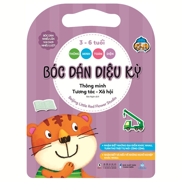 Thông Minh Toàn Diện - Bóc Dán Diệu Kỳ - 3-6 Tuổi - Thông Minh Ngôn Ngữ - Ảnh 5