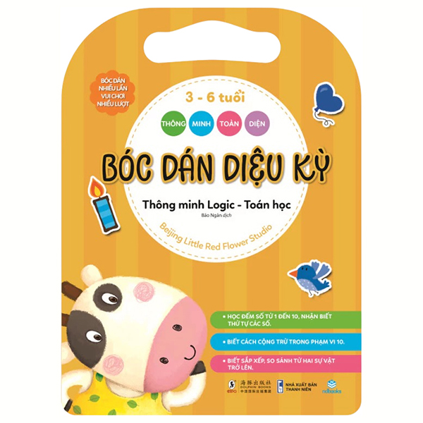 Thông Minh Toàn Diện - Bóc Dán Diệu Kỳ - 3-6 Tuổi - Thông Minh Ngôn Ngữ - Ảnh 7