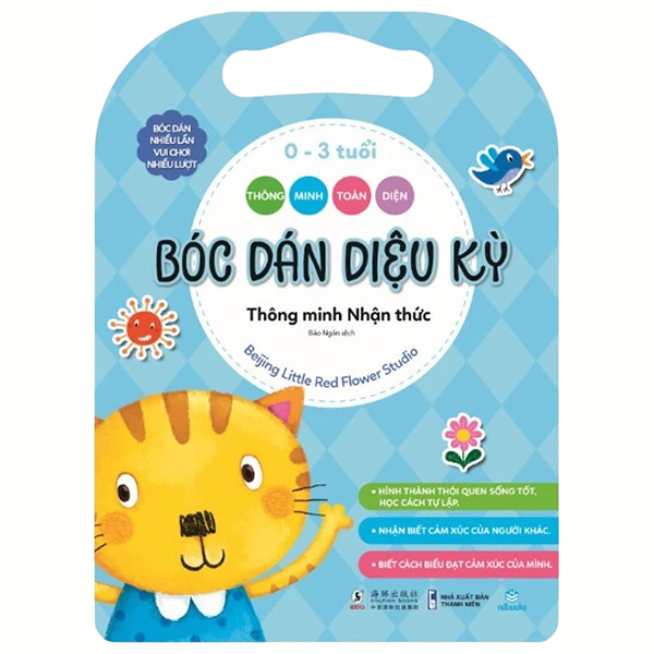 Thong Minh Toan Dien - Boc Dan Dieu Ky - Thong Minh Logic - Toan Hoc (0-3 Tuoi) - Ảnh 5