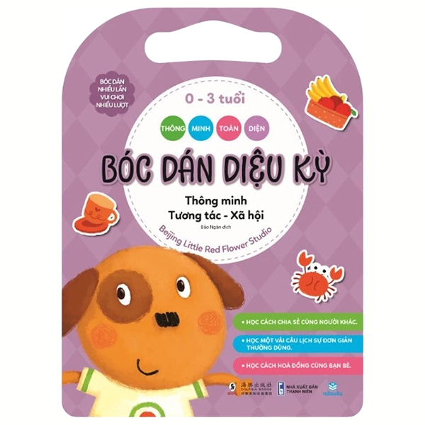 Thong Minh Toan Dien - Boc Dan Dieu Ky - Thong Minh Logic - Toan Hoc (0-3 Tuoi) - Ảnh 8