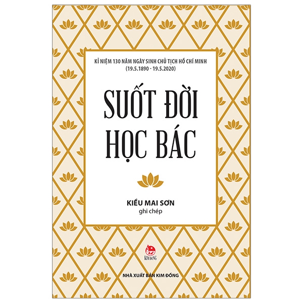 thư bác hồ gửi thiếu nhi - Ảnh 11