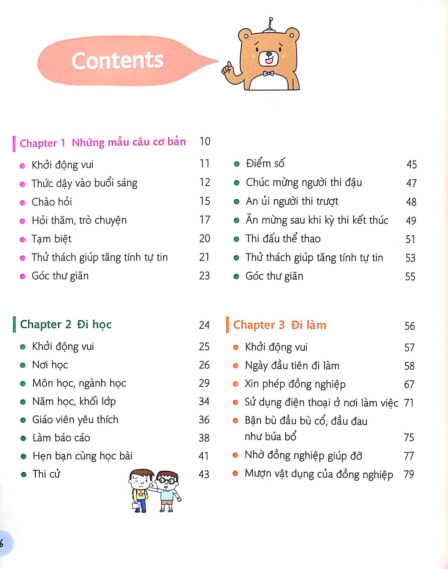 thư giãn cùng tiếng anh (gồm 1 đĩa mp3) - Ảnh 4