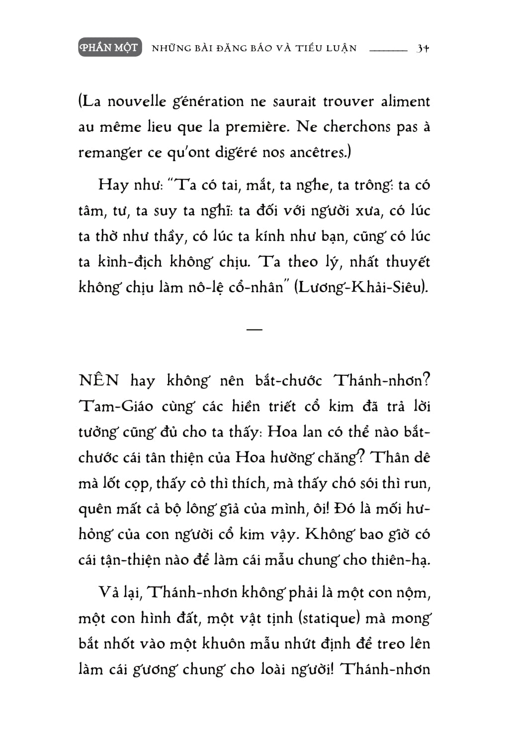 thu giang nguyễn duy cần những bài đăng báo và tiểu luận - Ảnh 10