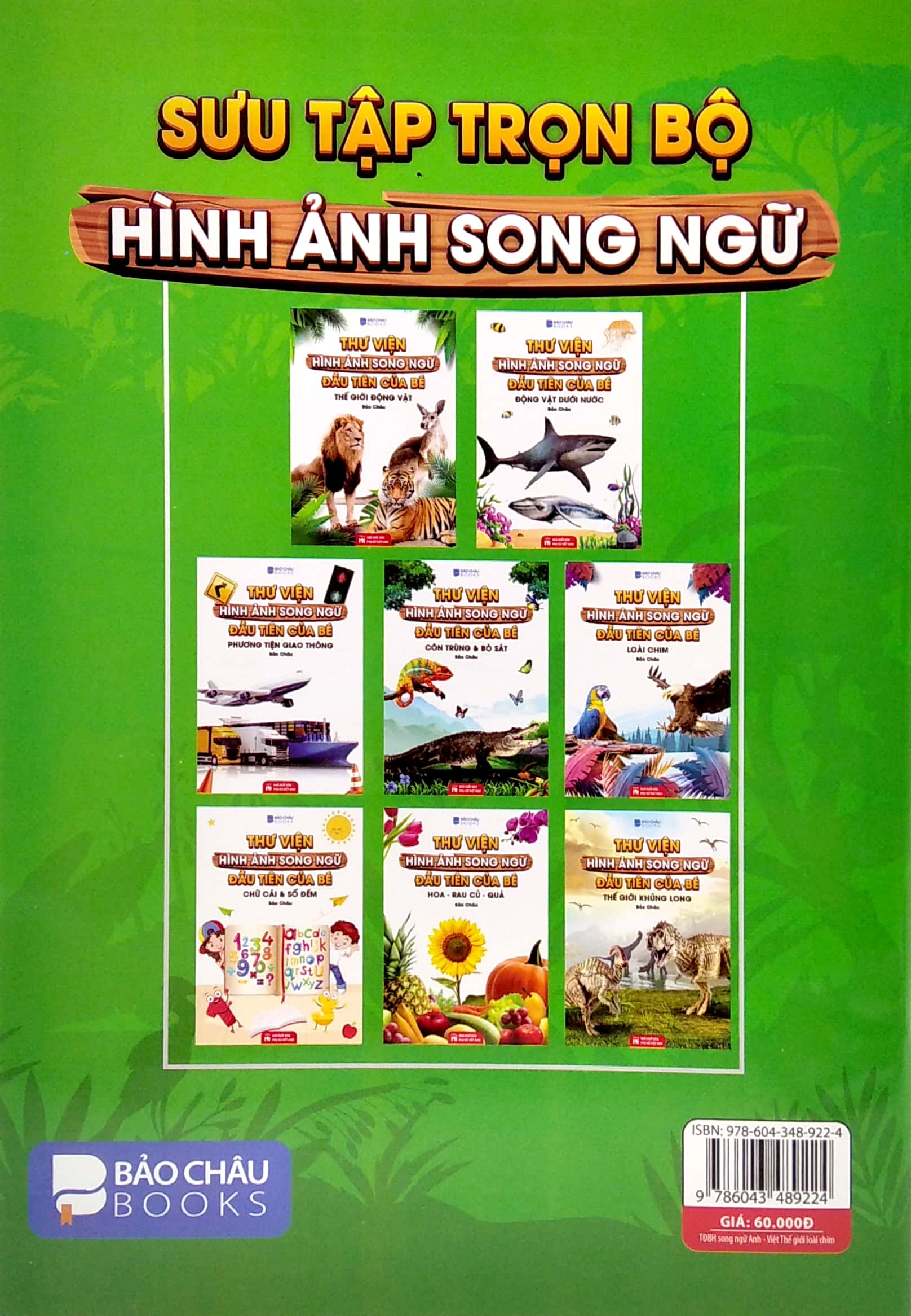 thư viện hình ảnh song ngữ đầu tiên của bé - loài chim - Ảnh 6