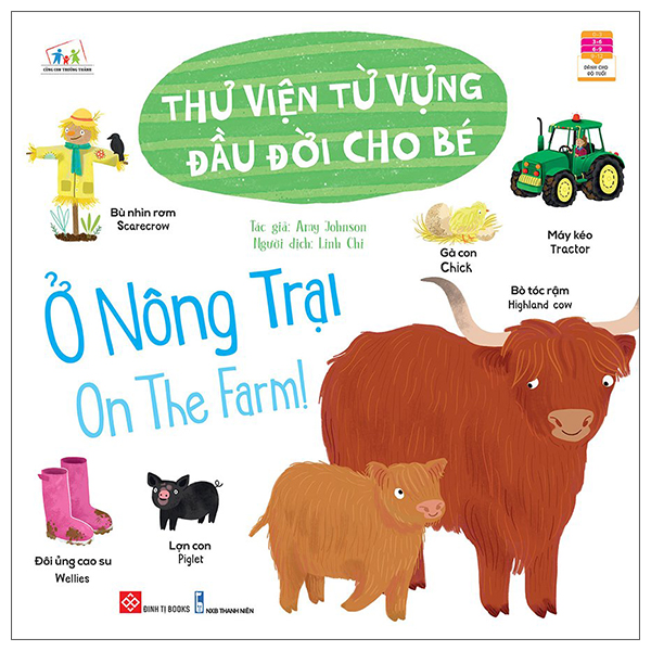 thư viện từ vựng đầu đời cho bé - ở nông trại - on the farm!