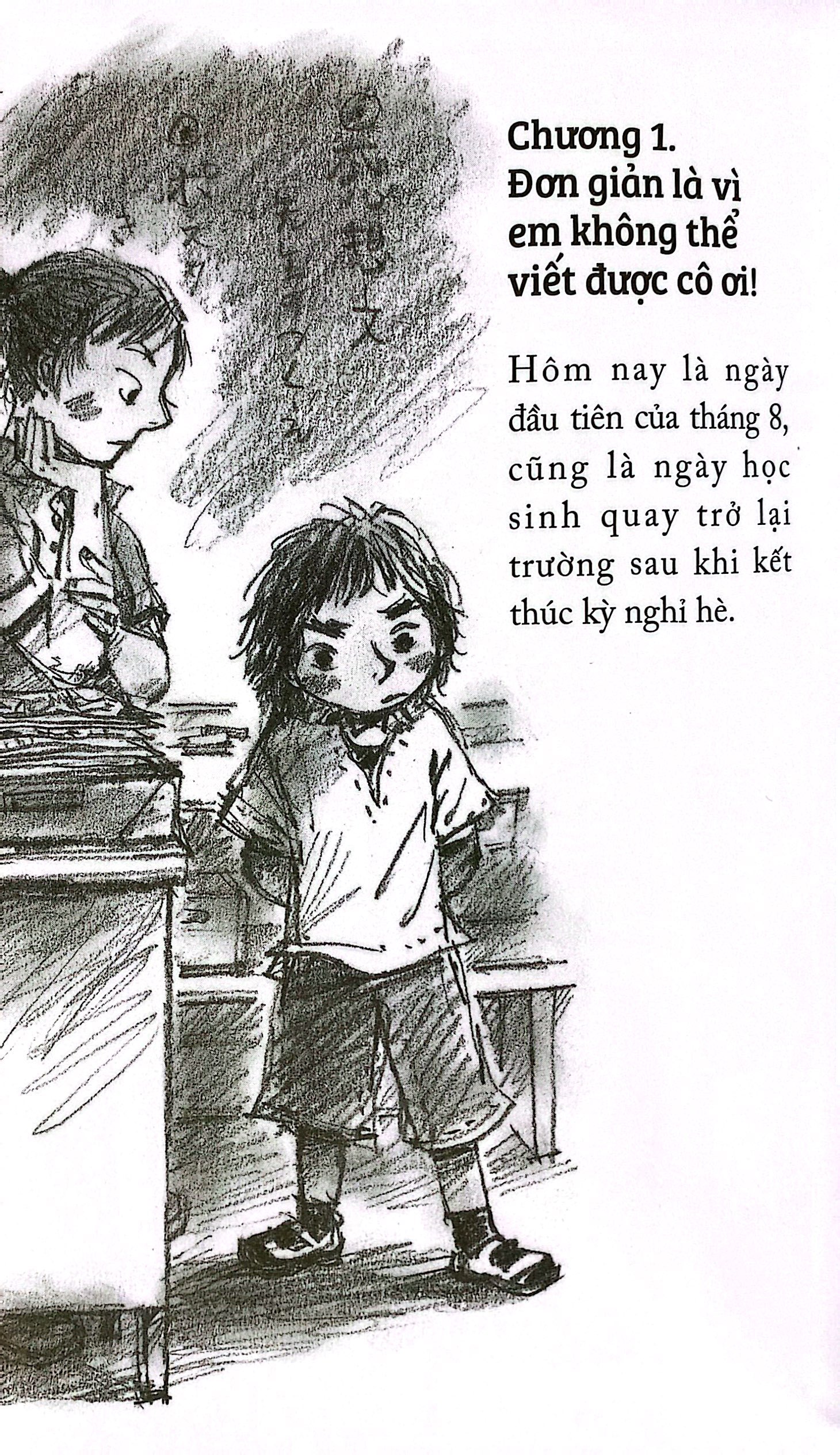 thưa cô, viết bài cảm nghĩ thì... em chịu thôi! - Ảnh 6