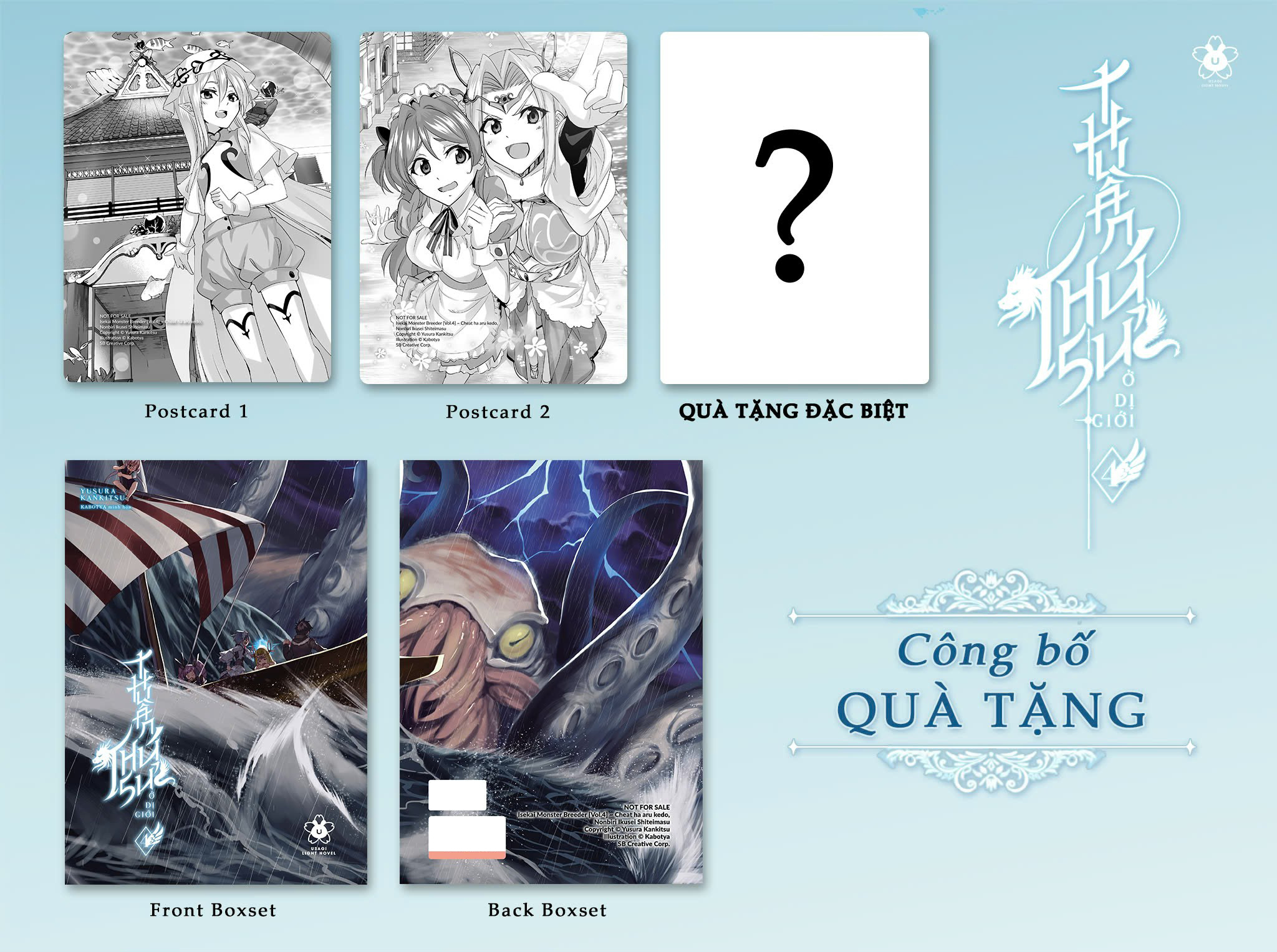 thuần thú sư ở dị giới - tập 4 - bản đặc biệt - tặng kèm 2 postcard bồi cứng in 2 mặt + 1 hộp boxset - Ảnh 4