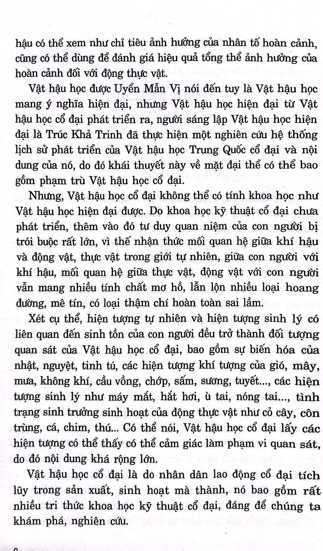 thuật số phong thủy - Ảnh 6