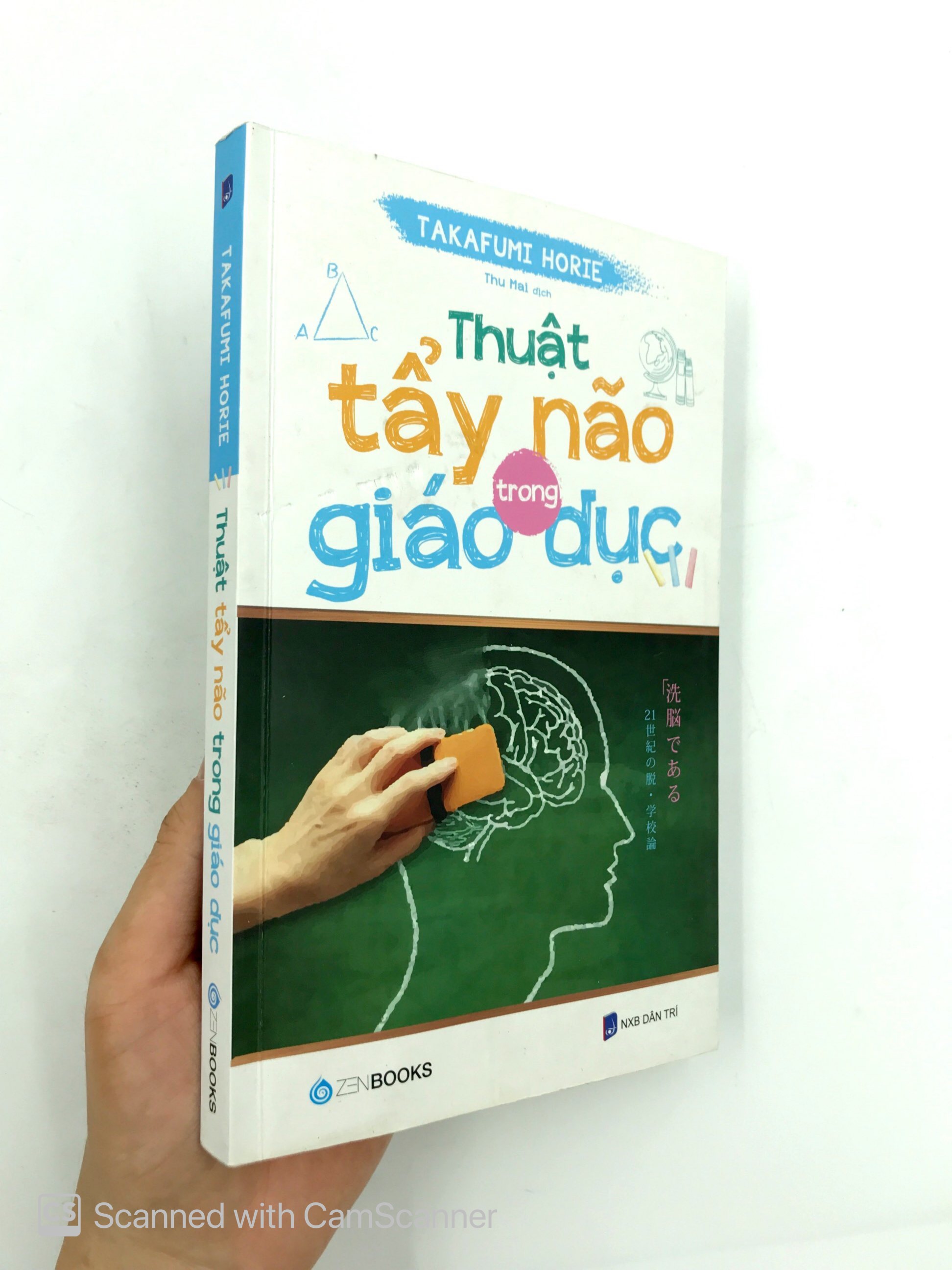 thuật tẩy não trong giáo dục - Ảnh 12
